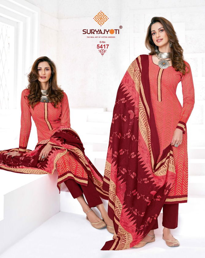 Suryajyoti Trendy Cottons 54 Regular Wear Wholesale Cotton Dress Material
